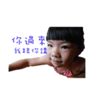 mia's day（個別スタンプ：31）