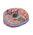 スライムさん！(日常生活編1)（個別スタンプ：3）