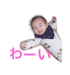 ouzen...cute（個別スタンプ：1）