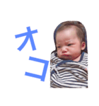 ouzen...cute（個別スタンプ：3）