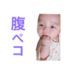 ouzen...cute（個別スタンプ：5）