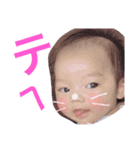 ouzen...cute（個別スタンプ：7）