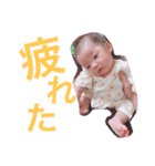 ouzen...cute（個別スタンプ：9）