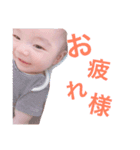 ouzen...cute（個別スタンプ：10）