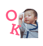 ouzen...cute（個別スタンプ：11）