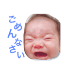 ouzen...cute（個別スタンプ：13）