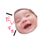ouzen...cute（個別スタンプ：16）