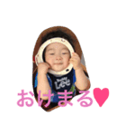 こちゃんぴん（個別スタンプ：4）