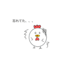 まるいとりさん（個別スタンプ：20）