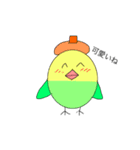 まるいとりさん（個別スタンプ：37）