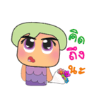 Katana Yoshi.V2（個別スタンプ：7）