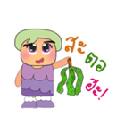 Katana Yoshi.V2（個別スタンプ：10）