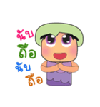 Katana Yoshi.V2（個別スタンプ：27）