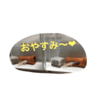 〜うぱうぱ〜ウーパールーパー第2弾（個別スタンプ：23）
