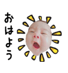 ゆのりと（個別スタンプ：1）