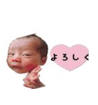 ゆのりと（個別スタンプ：6）