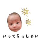 ゆのりと（個別スタンプ：7）
