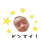 ゆのりと（個別スタンプ：10）