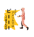 はるちゃん  vol.1（個別スタンプ：3）