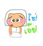 Hana.V2（個別スタンプ：1）