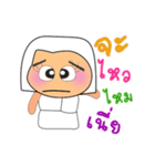 Hana.V2（個別スタンプ：2）