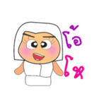 Hana.V2（個別スタンプ：3）