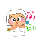 Hana.V2（個別スタンプ：12）