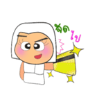 Hana.V2（個別スタンプ：13）