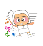 Hana.V2（個別スタンプ：14）