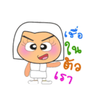 Hana.V2（個別スタンプ：28）