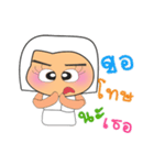 Hana.V2（個別スタンプ：29）