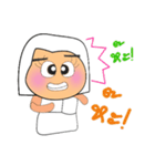 Hana.V2（個別スタンプ：39）