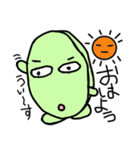 そら豆の''そまやん''（個別スタンプ：6）