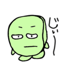 そら豆の''そまやん''（個別スタンプ：19）