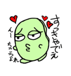 そら豆の''そまやん''（個別スタンプ：21）