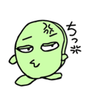 そら豆の''そまやん''（個別スタンプ：35）