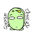 そら豆の''そまやん''（個別スタンプ：38）