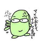 そら豆の''そまやん''（個別スタンプ：40）