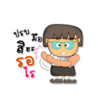 Sakoto.V3（個別スタンプ：24）