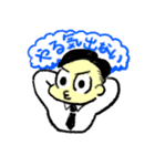 トレーニングお供スタンプ（個別スタンプ：2）