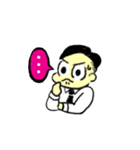 トレーニングお供スタンプ（個別スタンプ：3）
