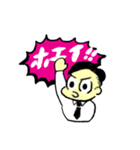 トレーニングお供スタンプ（個別スタンプ：4）