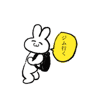 トレーニングお供スタンプ（個別スタンプ：5）