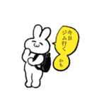 トレーニングお供スタンプ（個別スタンプ：6）