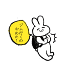 トレーニングお供スタンプ（個別スタンプ：7）