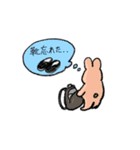 トレーニングお供スタンプ（個別スタンプ：11）