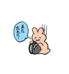 トレーニングお供スタンプ（個別スタンプ：12）