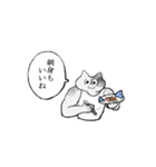 トレーニングお供スタンプ（個別スタンプ：19）
