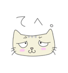 猫のあでぃお。（個別スタンプ：3）