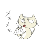 猫のあでぃお。（個別スタンプ：4）